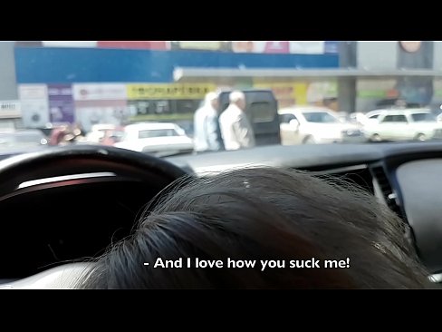 ❤️ Usisan na parkiralištu ispred supermarketa ☑ Kvalitetna pornografija kod nas